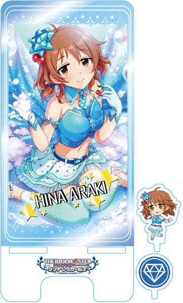 アイドルマスター シンデレラガールズ スマートフォンスタンド 第五弾 荒木比奈[つくり]《在庫切れ》