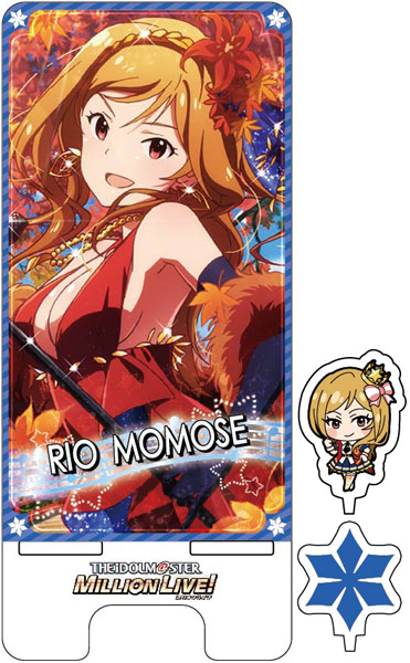 アイドルマスター ミリオンライブ！ スマホスタンド 第三弾 百瀬莉緒