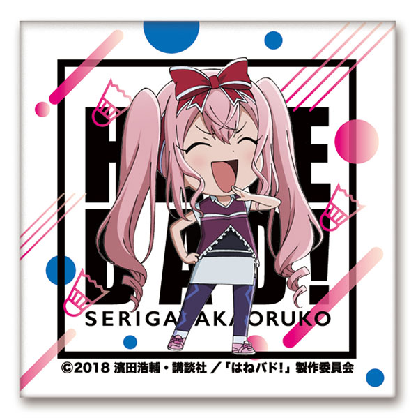 はねバド レザーバッジ I 芹ヶ谷薫子 プレイフルマインドカンパニー 在庫切れ