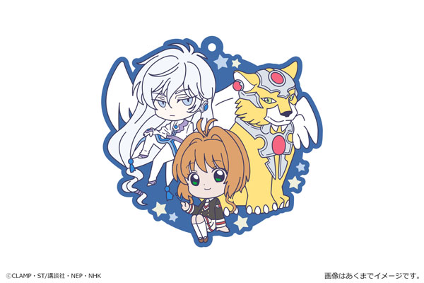 カードキャプターさくら 太陽 月 ケルベロス ユエ ケロちゃん シルバー