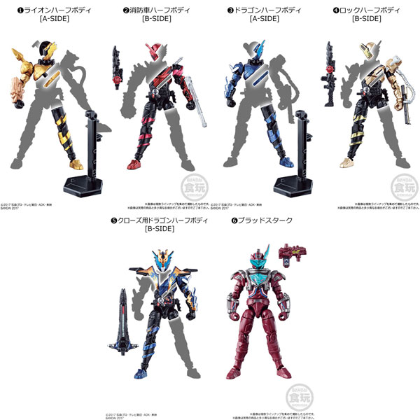 創動 仮面ライダービルド BUILD3 全6種セット