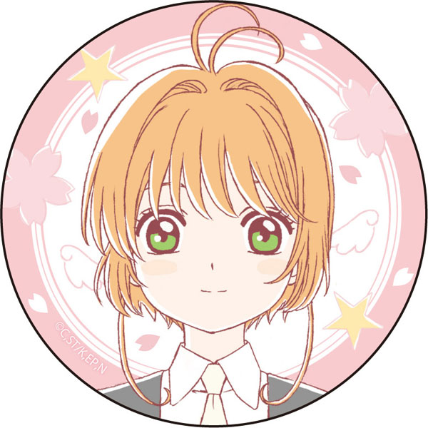 カードキャプターさくら クリアカード編 カンバッジ 木之本桜ver