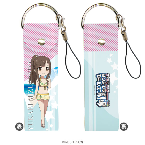 ビッグレザーストラップ アイドルマスター シンデレラガールズ劇場 05 水本ゆかり A3 在庫切れ