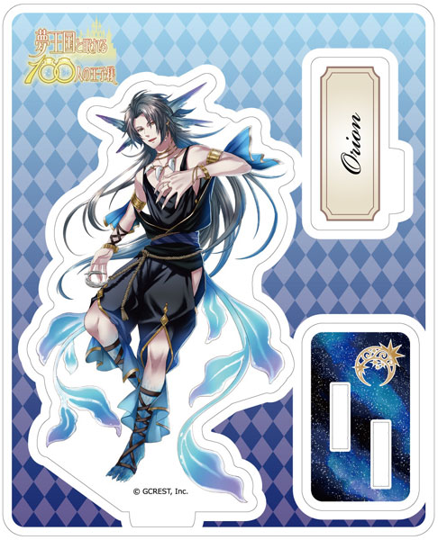 夢王国と眠れる100人の王子様 ドライ アクリルスタンド 夢王国と眠れる100人の王子様 Walk with a Smile アクリルスタンド