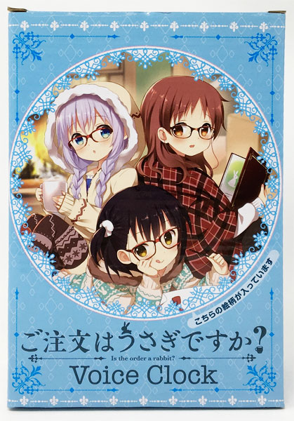 List of Japanese Rebirth for you Singles Page 63| Buy from
