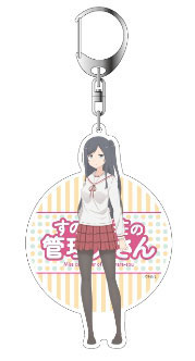 すのはら荘の管理人さん デカキーホルダー 月見里菫[コンテンツシード]《在庫切れ》