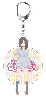 すのはら荘の管理人さん デカキーホルダー 内藤苺愛[コンテンツシード]《在庫切れ》