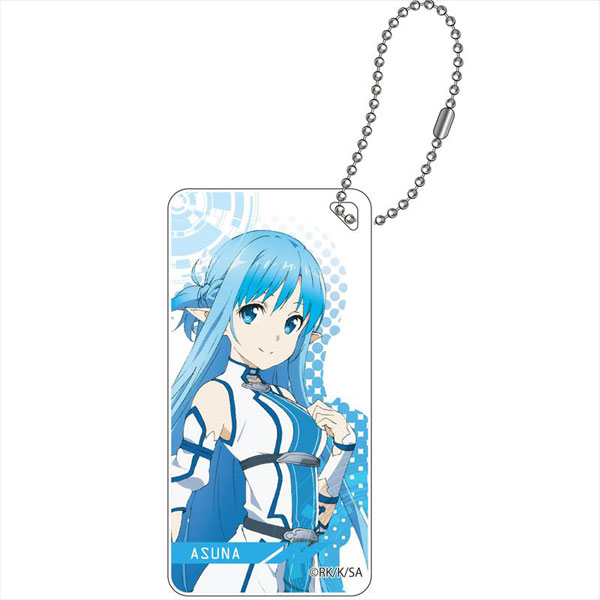 ソードアート・オンライン ドミテリアキーチェーンvol2 アスナ[GRANUP