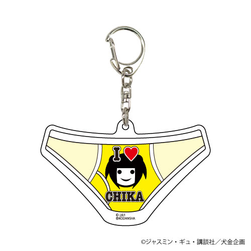 アクリルキーホルダー Back Street Girls ゴクドルズ 03 杉原チカ A3 在庫切れ アクリルキーホルダー Back Street Girls ゴクドルズ 03 杉原チカ A3 在庫切れ