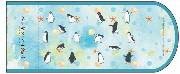 Amazon.co.jp: ペンギンハイウェイブックカバー : 文房具