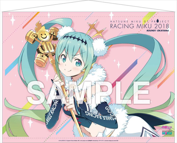 初音ミク レーシングVer.2018 タペストリー 3[Gift]《在庫切れ》