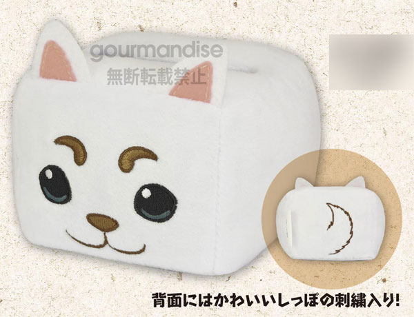 銀魂 ぬいぐるみスマホスタンド 定春 Gi 40b グルマンディーズ 在庫切れ