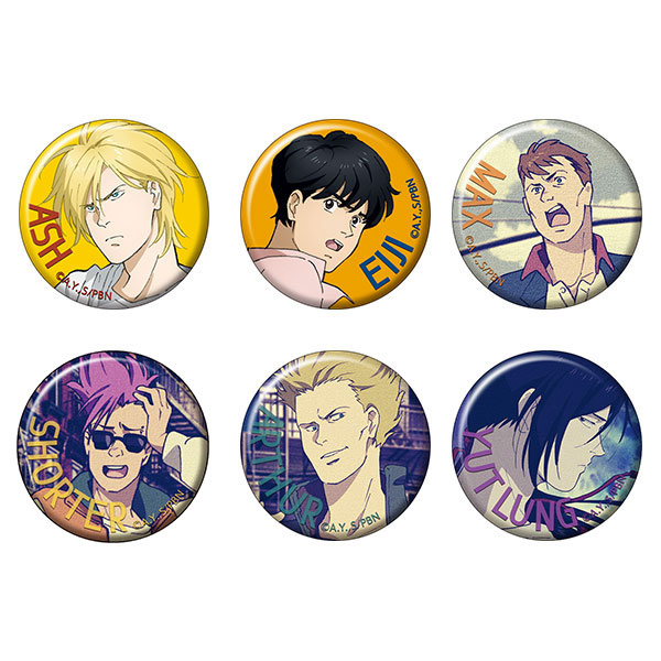BANANAFISH キャラバッジコレクション 缶バッジ BANANA FISH キャラバッジコレクション 6個入りBOX[ムービック