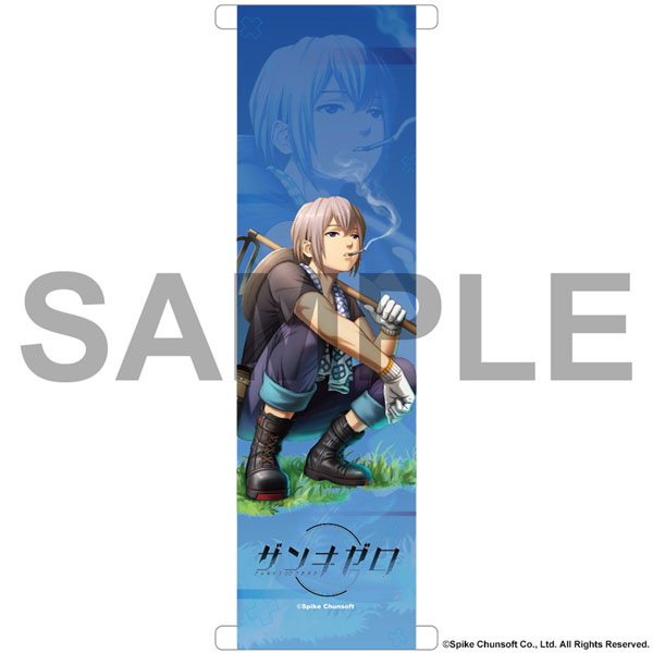 ザンキゼロ ミニタペストリー 玖保田ゼン[アルジャーノン ザンキゼロ ミニタペストリー 玖保田ゼン[アルジャーノン