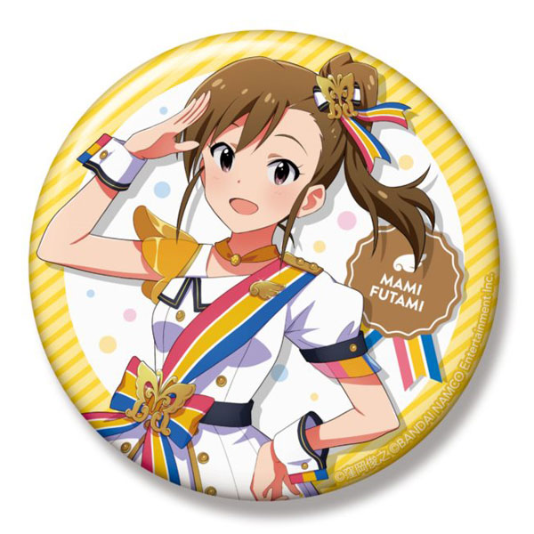 アイドルマスター ミリオンライブ！ ビッグ缶バッジ 双海真美 ヌーベル・トリコロール ver.[Gift]《在庫切れ》