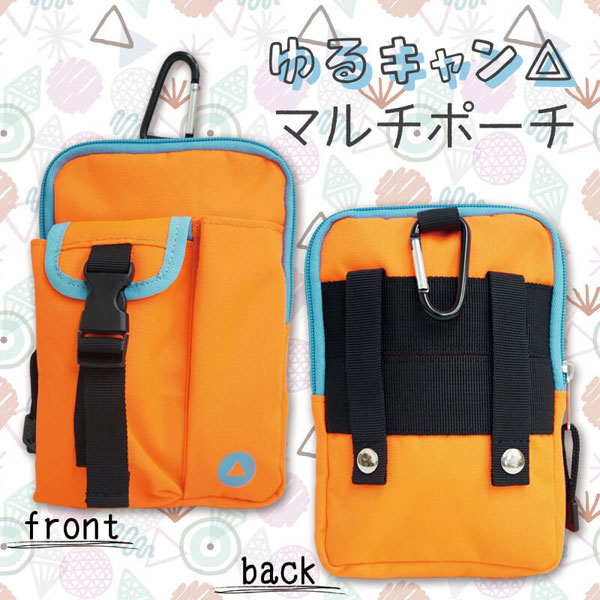 ゆるキャン△ マルチポーチ[シーワン]《在庫切れ》