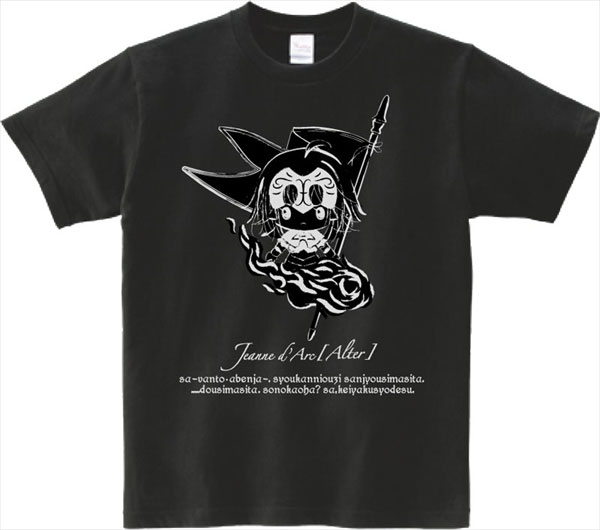 Fate/Grand Order オルタTシャツ ジャンヌ・ダルク S[リアライズ]《在庫切れ》