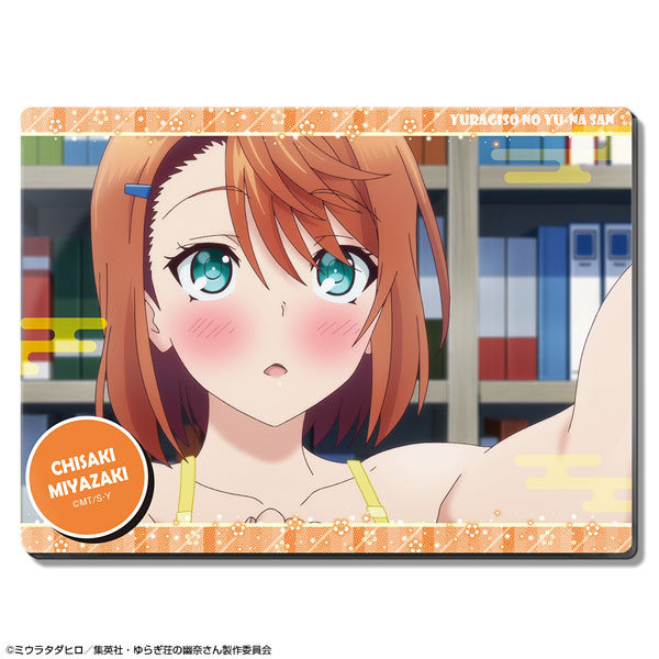 ★ 純情可憐 千紗希　サイン　SP ゆらぎ荘の幽奈さん ☆ 純情可憐 千紗希 サイン SP ゆらぎ荘の幽奈さん Amazon.co.jp