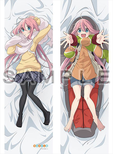 ゆるキャン△　カーテン　カーテン魂正規品 ゆるキャン△ 描き下ろし抱き枕カバー(なでしこ)スムース[カーテン魂