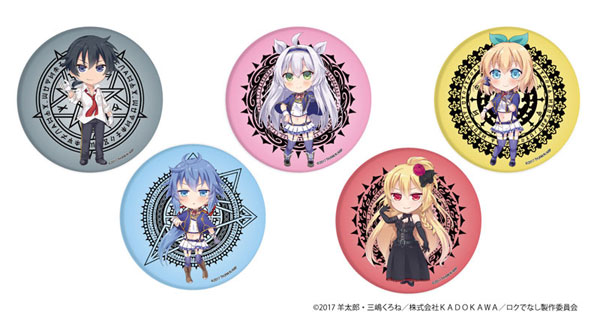 缶バッジ「ロクでなし魔術講師と禁忌教典」01/OAM 5個入りBOX[A3