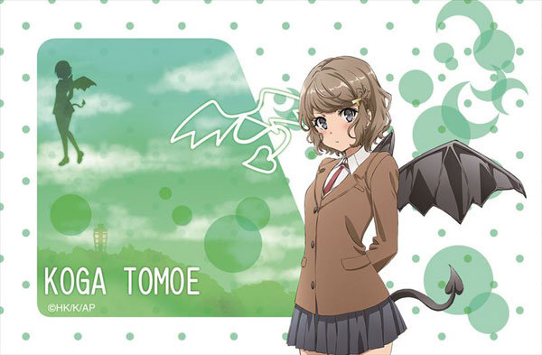 青春ブタ野郎はバニーガール先輩の夢を見ない ICカードステッカー 古賀