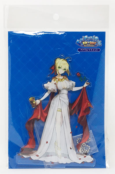 Fate/Grand Order ネロ・クラウディウス アクリルマスコット〈第二特異
