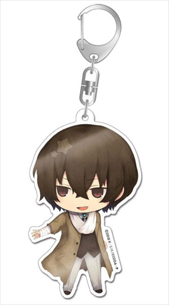 文豪ストレイドッグス太宰治キーホルダー18個 Amazon.co.jp: 『文豪ストレイドッグス』 B 太宰 治 アクリル