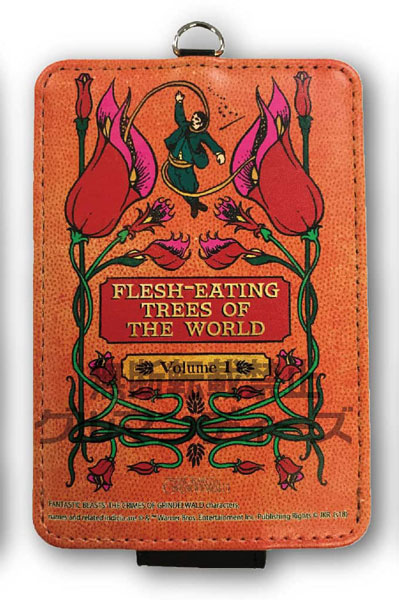 ファンタスティック・ビーストと黒い魔法使いの誕生 ICカードケース 世界の食人植物(1巻) (FB-09C)[グルマンディーズ]《在庫切れ》
