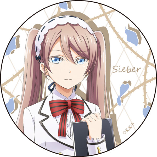 寄宿学校のジュリエット カンバッジ サイベル[コンテンツシード