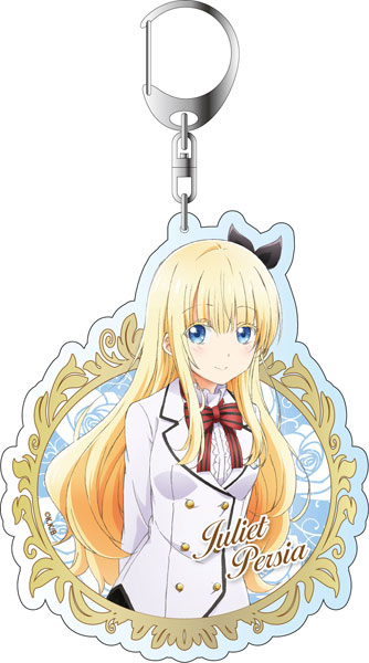 寄宿学校のジュリエット デカキーホルダー ジュリエット・ペルシアver
