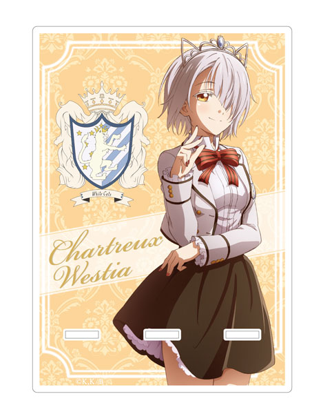 寄宿学校のジュリエット アクリルスマホスタンド シャルトリュー