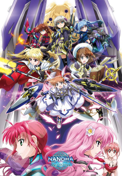 ジグソーパズル 魔法少女リリカルなのは Reflection 1000ピース (1000T-99)[エンスカイ]《在庫切れ》