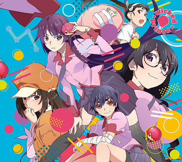 CD princess a la mode / wicked prince 期間生産限定盤 (アプリゲーム「〈物語〉シリーズ ぷくぷく」テーマ)[アニプレックス]《在庫切れ》