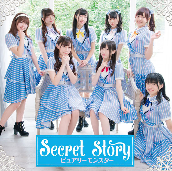 ピュアリーピュアリーピュアリー ピュアリー3 cd アイドル