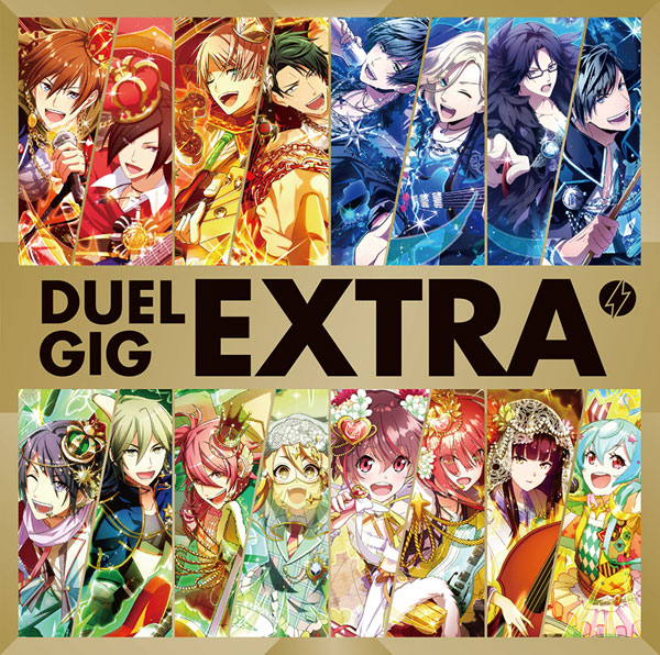CD DUEL GIG EXTRA[アニプレックス]《在庫切れ》