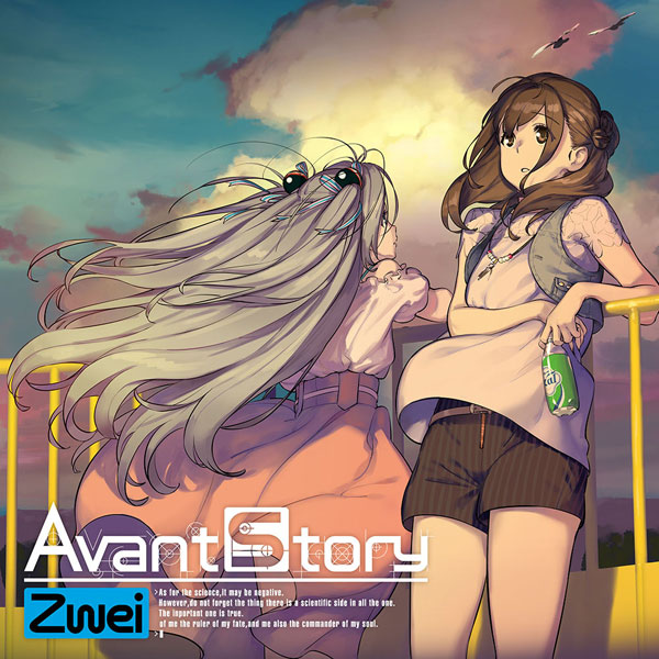 CD Zwei / Avant Story (ゲーム「ROBOTICS；NOTES DaSH」主題歌)[5pb.]《在庫切れ》