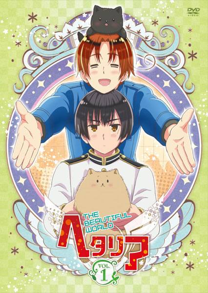 ヘタリア 10周年 1 DVD 第1期-第4期+劇場版 610分