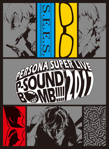 Persona Super Live P Sound Bomb 17 港の犯行を目撃せよ Boxセット Blu Ray Disc Mastard Records 在庫切れ