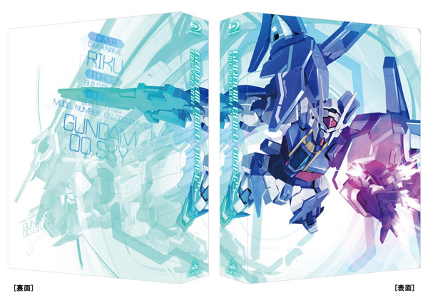 特典】BD ガンダムビルドダイバーズ Blu-ray BOX 2[スタンダード版