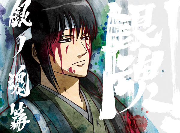 DVD 銀魂.銀ノ魂篇 6 完全生産限定版[アニプレックス]《在庫切れ》
