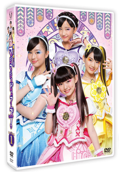 DVD 魔法×戦士 マジマジョピュアーズ！ DVD BOX vol.1[KADOKAWA]《在庫切れ》