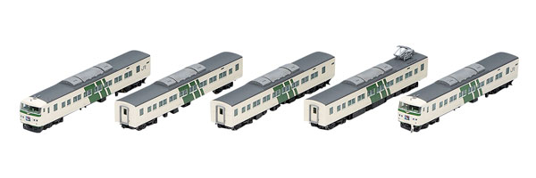 98304 JR 185 0系特急電車(踊り子・強化型スカート)基本セットB(5両 