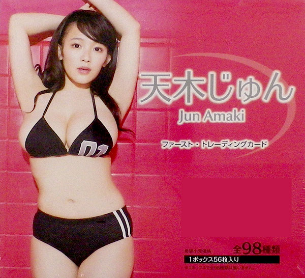 特典】天木じゅん ファースト・トレーディングカード 5BOXセット