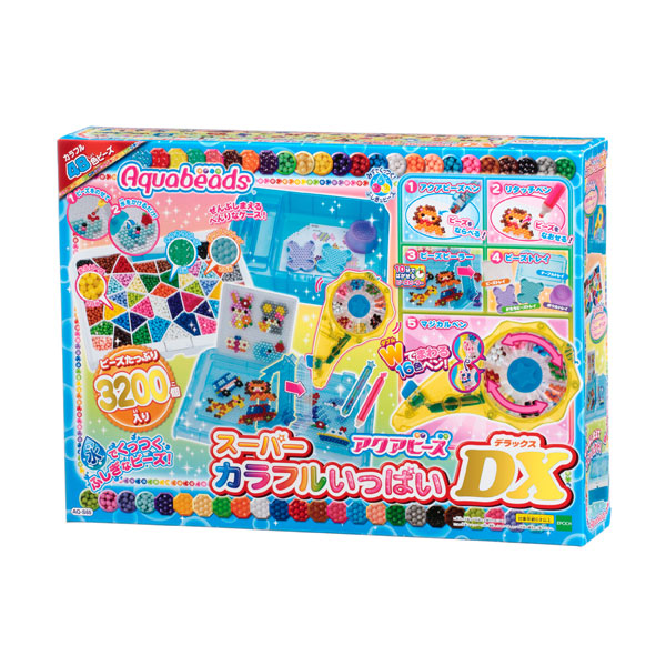 AQ-S65 アクアビーズ スーパーカラフルいっぱいDX(デラックス