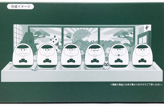 うなずきん×おそ松さん 6つ子セット 1,500セット限定】うなずきん×おそ松さん 6つ子セット爆誕