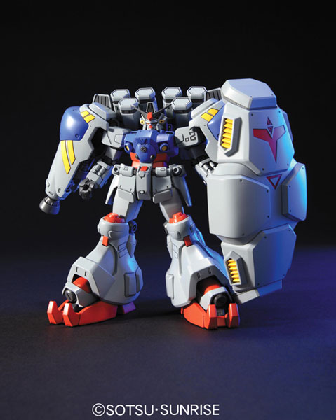 HGUC 1/144 ガンダム GP02A MLRS仕様 プラモデル 『機動戦士ガンダム