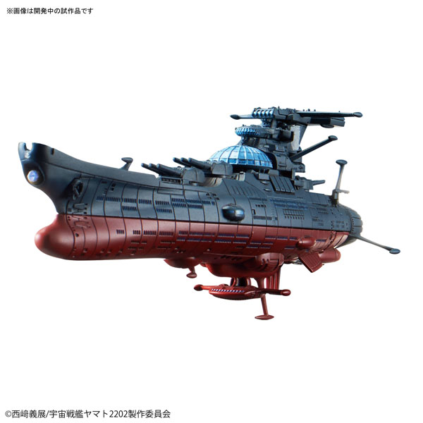 メカコレクション 波動実験艦 銀河 プラモデル 『宇宙戦艦ヤマト2202』