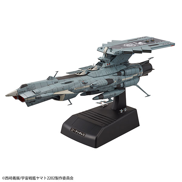 1/1000 地球連邦アンドロメダ級DX プラモデル 『宇宙戦艦ヤマト2202 愛