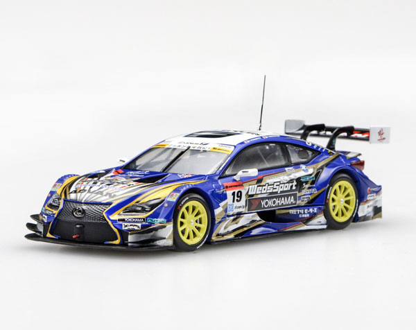 Coche A Escala 1:43 Ebbro MOTUL AUTECH Z SUPER GT500 2022 Miniaturas