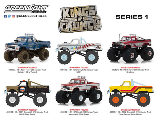 1/64 Kings of Crunch Series 1 6個入りアソート[グリーンライト